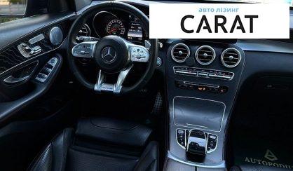 Mercedes-Benz GLC-Class 2016