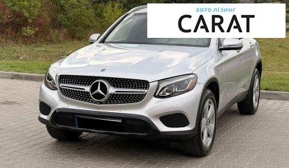 Mercedes-Benz GLC-Class 2017 - авто лізинг Carat