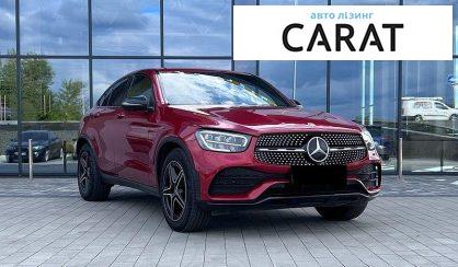 Mercedes-Benz GLC-Class 2022
