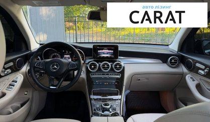Mercedes-Benz GLC-Class 2017
