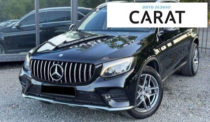 Mercedes-Benz GLC-Class 2017 - авто лізинг Carat