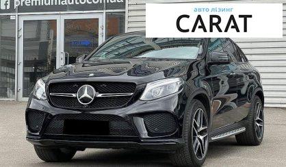 Розглянути Mercedes-Benz GLE-Class 2015 Mercedes-Benz GLE-Class 2015 - авто лізинг Carat
