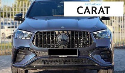 Mercedes-Benz GLE-Class 2024
