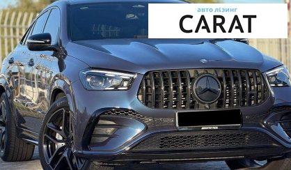 Mercedes-Benz GLE-Class 2024