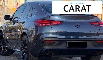 Mercedes-Benz GLE-Class 2024