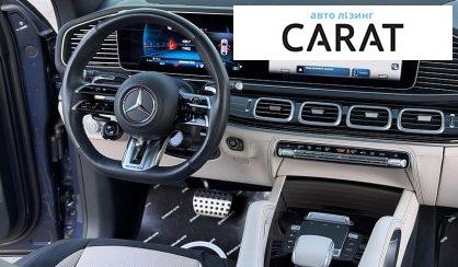 Mercedes-Benz GLE-Class 2024