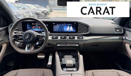 Mercedes-Benz GLE-Class 2025