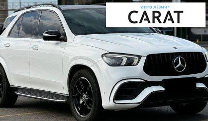 Mercedes-Benz GLE-Class 2020
