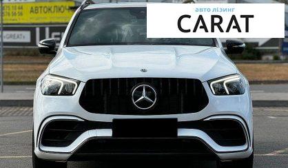 Mercedes-Benz GLE-Class 2020