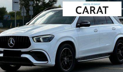 Mercedes-Benz GLE-Class 2020