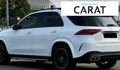 Mercedes-Benz GLE-Class 2020