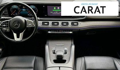Mercedes-Benz GLE-Class 2020