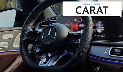 Mercedes-Benz GLE-Class 2023