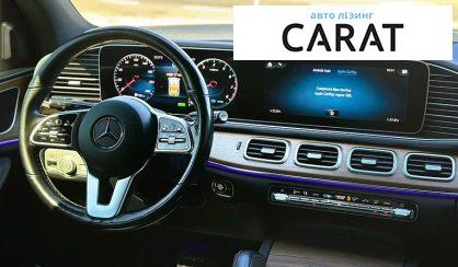 Mercedes-Benz GLE-Class 2019