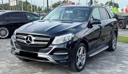 Розглянути Mercedes-Benz GLE-Class 2017 Mercedes-Benz GLE-Class 2017 - авто лізинг Carat
