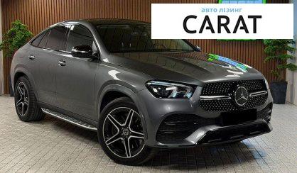 Mercedes-Benz GLE-Class 2022