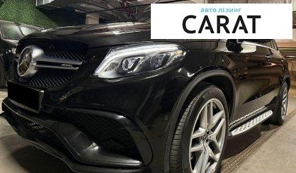 Розглянути Mercedes-Benz GLE-Class 2017 Mercedes-Benz GLE-Class 2017 - авто лізинг Carat