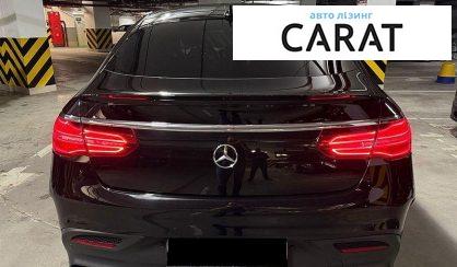 Mercedes-Benz GLE-Class 2017