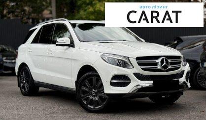 Mercedes-Benz GLE-Class 2016