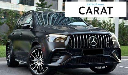 Mercedes-Benz GLE-Class 2023