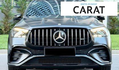 Mercedes-Benz GLE-Class 2023