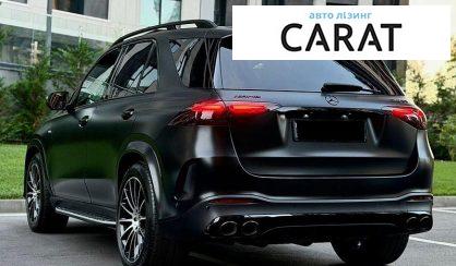 Mercedes-Benz GLE-Class 2023