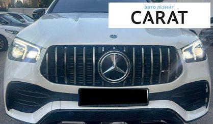 Mercedes-Benz GLE-Class 2020