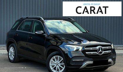 Mercedes-Benz GLE-Class 2019