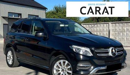 Mercedes-Benz GLE-Class 2017