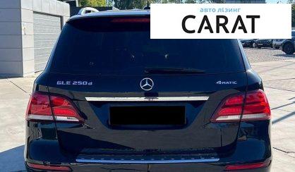 Mercedes-Benz GLE-Class 2017