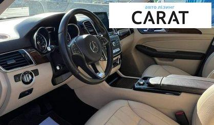 Mercedes-Benz GLE-Class 2017