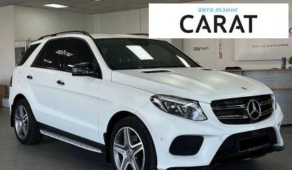 Mercedes-Benz GLE-Class 2017