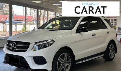 Mercedes-Benz GLE-Class 2017
