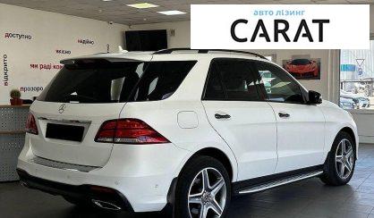 Mercedes-Benz GLE-Class 2017