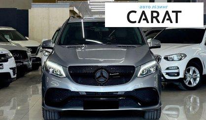 Mercedes-Benz GLE-Class 2016