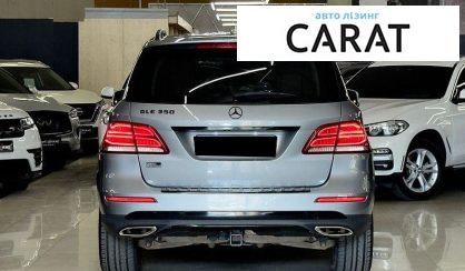 Mercedes-Benz GLE-Class 2016