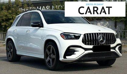 Mercedes-Benz GLE-Class 2024