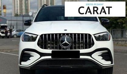 Mercedes-Benz GLE-Class 2024