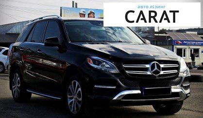 Mercedes-Benz GLE-Class 2016