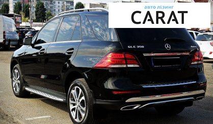Mercedes-Benz GLE-Class 2016