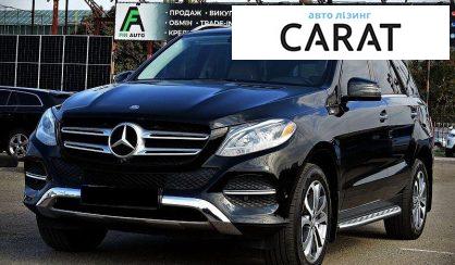 Рассмотреть Mercedes-Benz GLE-Class 2016 Mercedes-Benz GLE-Class 2016 - авто лізинг Carat