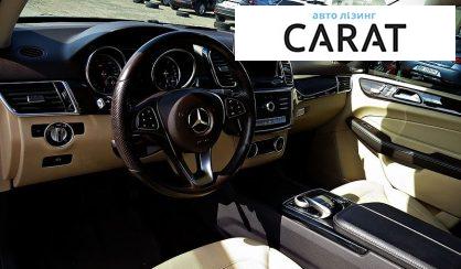 Mercedes-Benz GLE-Class 2016
