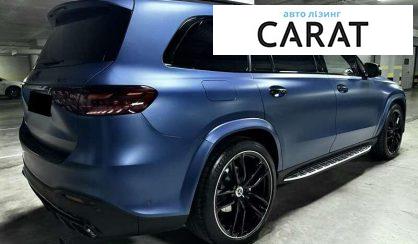 Mercedes-Benz GLS-Class 2023