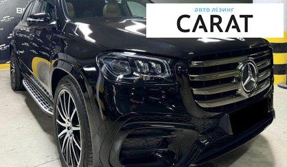 Mercedes-Benz GLS-Class 2024