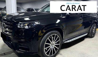Mercedes-Benz GLS-Class 2024