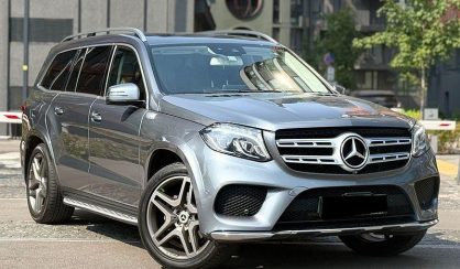 Mercedes-Benz GLS-Class 2017