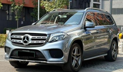 Mercedes-Benz GLS-Class 2017 - авто лізинг Carat