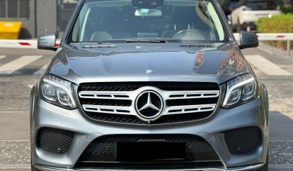 Mercedes-Benz GLS-Class 2017