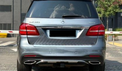 Mercedes-Benz GLS-Class 2017