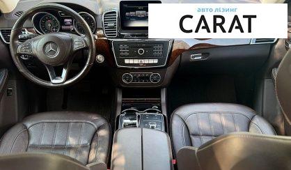 Mercedes-Benz GLS-Class 2017